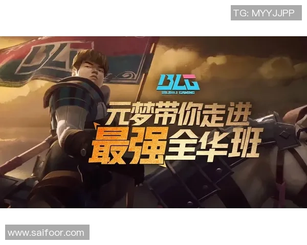 DOTA2灵活性排行榜揭晓BLG战队荣登第十名引发热议 DOTA2灵活性排行榜揭晓BLG战队荣登第十名引发热议