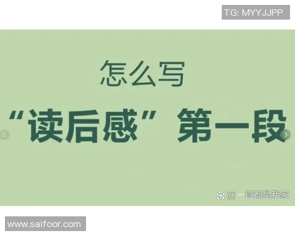 攀岩人生的高峰与低谷刘军分享他的攀岩旅程与心路历程
