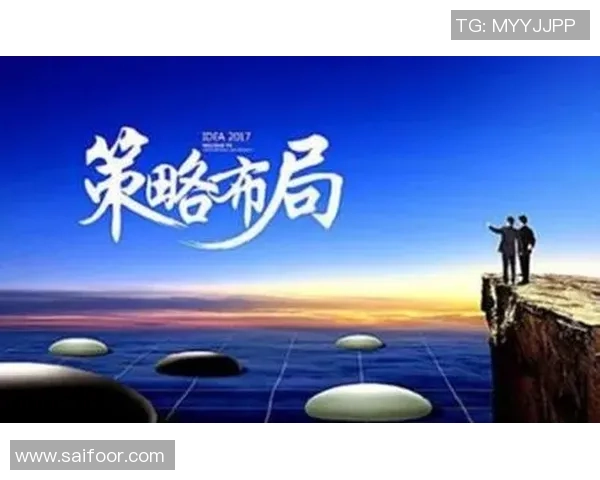 深入分析西安飞盘队独特的防守策略与战术执行技巧